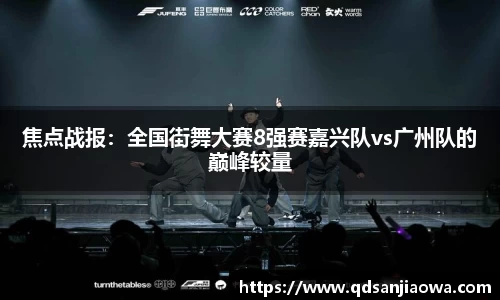 永利皇宫官网