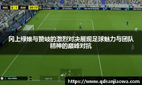 永利皇宫网址