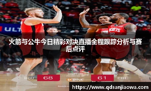 永利皇宫网址